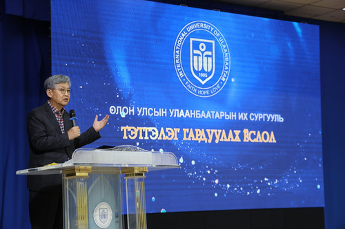 2026–2027 оны хичээлийн жилийн I улирлын тэтгэлгийг 527 оюутанд гардууллаа